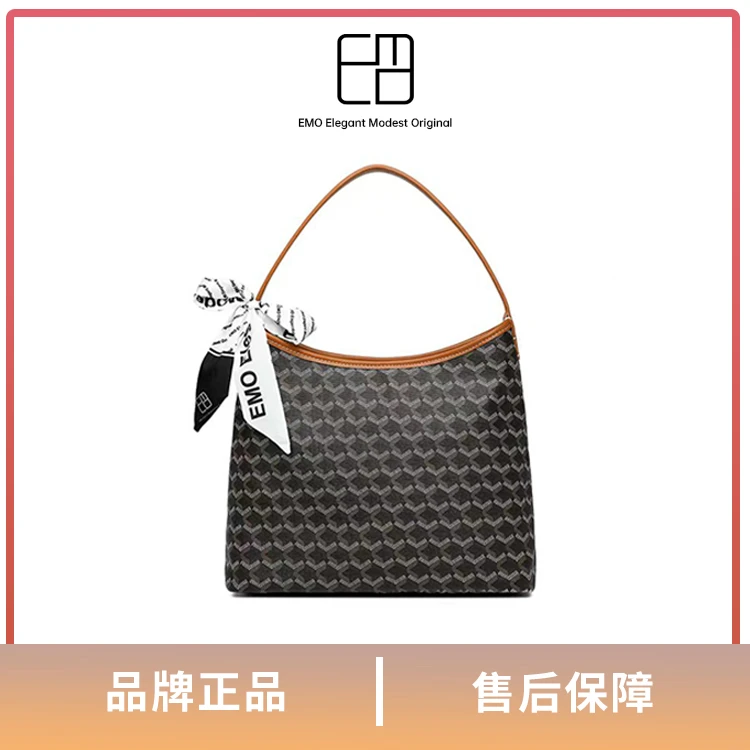 EMO ELEGANT MODEST ORIGINAL狗牙HOBO单肩时尚女托特包流浪包