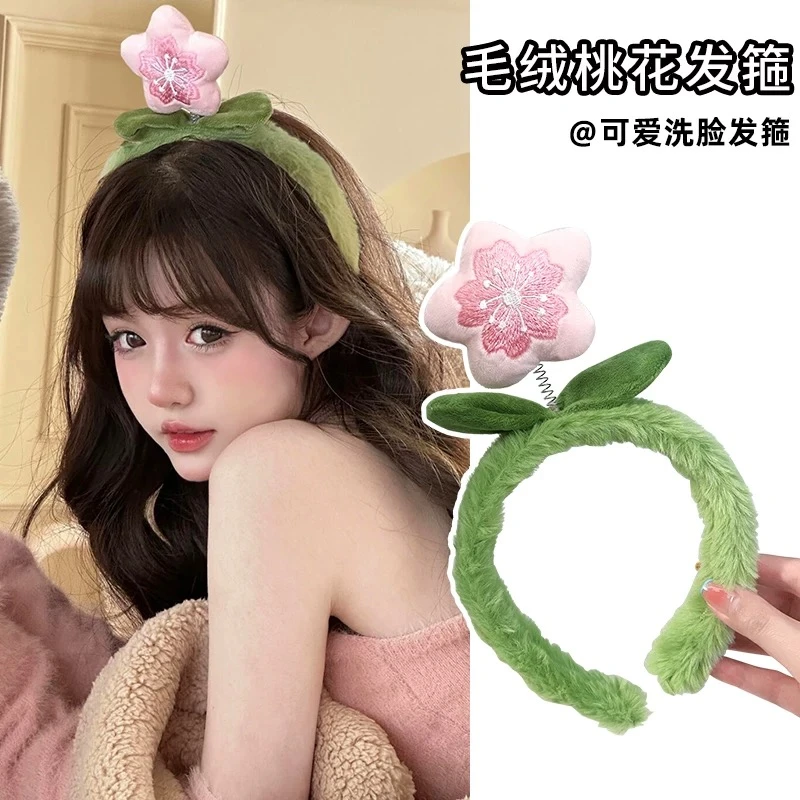 可爱900-980毛绒桃花发箍