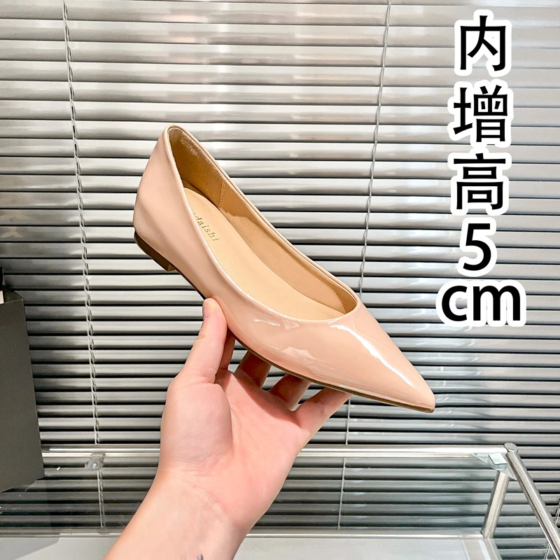 法式性感尖头裸色内增高5公分浅口女鞋百搭气质露指缝单鞋女通勤