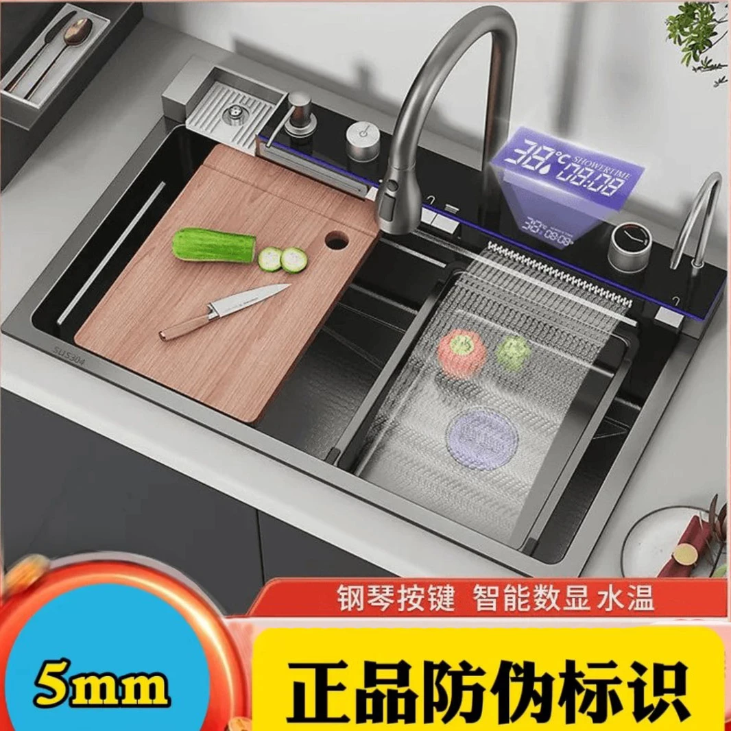 九牧王加厚5.0MM钢琴按键一体式鲸鱼飞雨数显智能水槽厨房大单槽