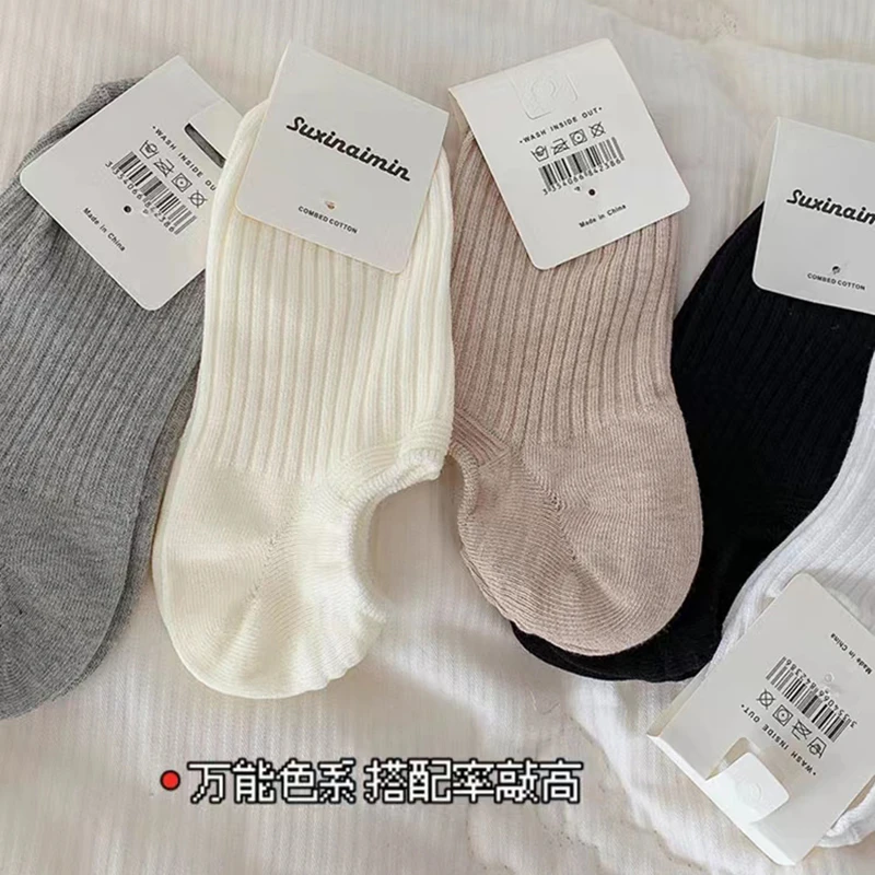 纯棉船袜女夏季薄款双针织棉不掉跟女短袜浅口鞋袜隐形袜透气柔软