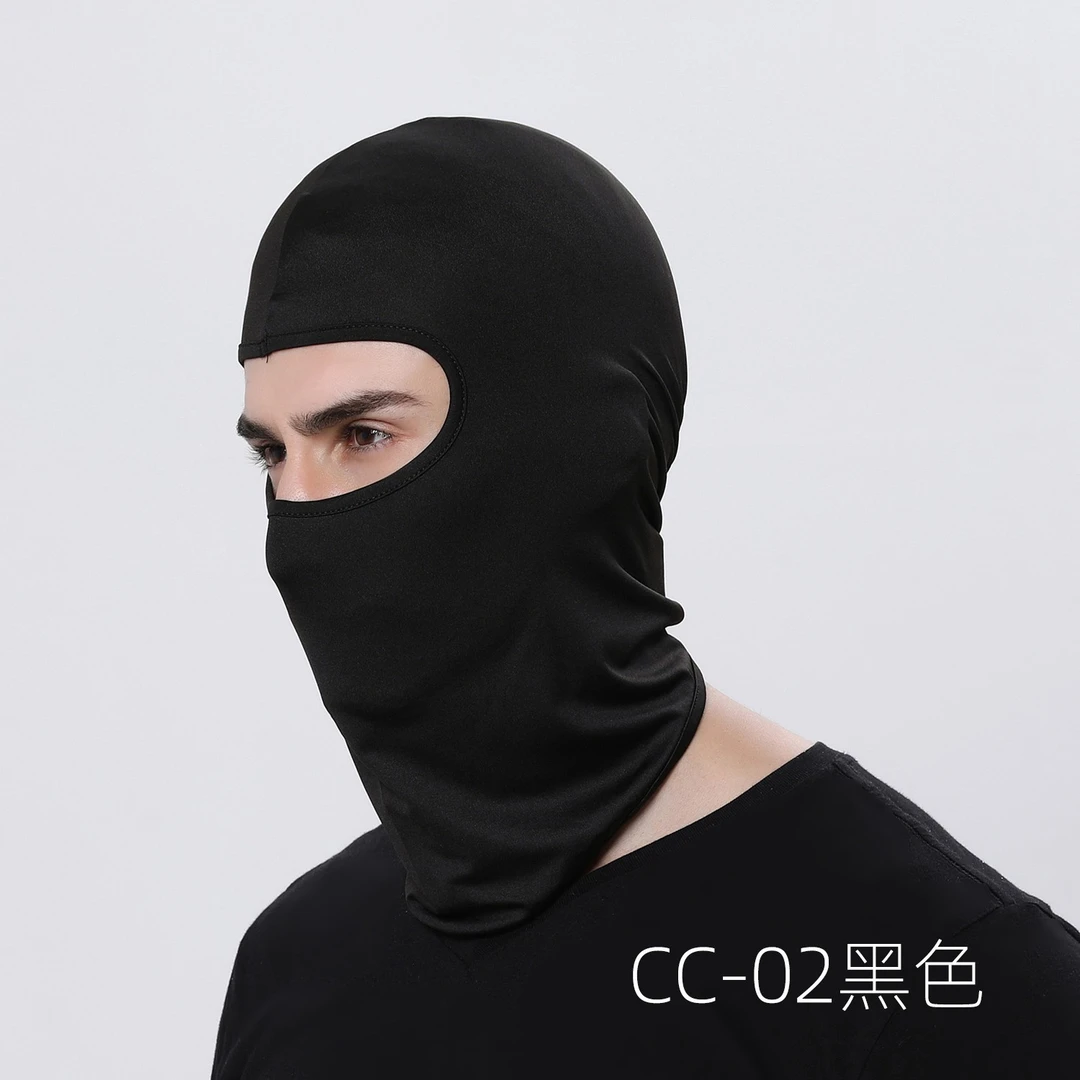 户外骑行面罩头套自行车防风运动头巾内胆防晒套夏季薄款冰丝头套