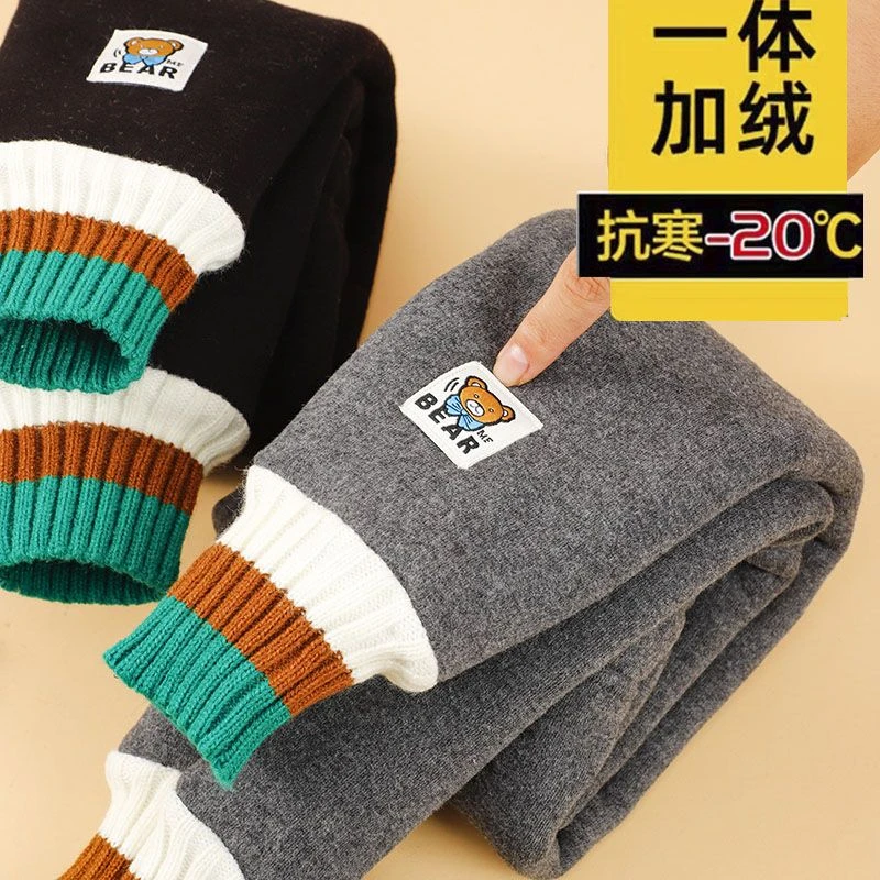 儿童棉裤外穿小孩保暖裤一体绒加绒加厚秋冬款宝宝男女童打底裤潮