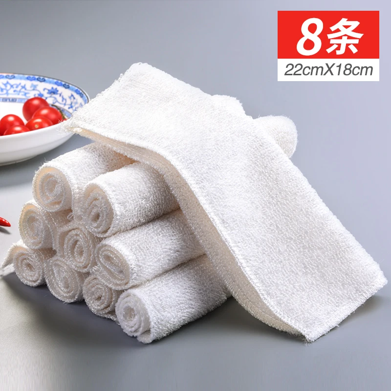 竹纤维洗碗布厨房抹布油易清洗家用品刷碗布洗碗毛巾去油吸水