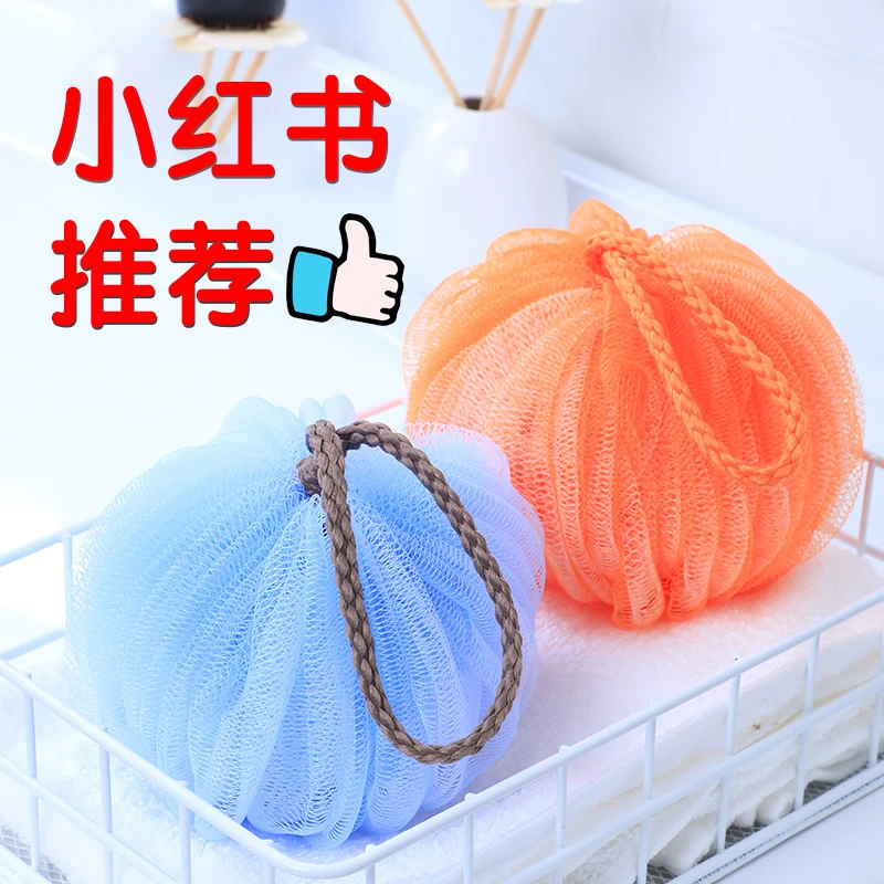 大号沐浴球浴花不易散可爱少女起泡泡澡球洗浴用品搓背洗澡巾起泡