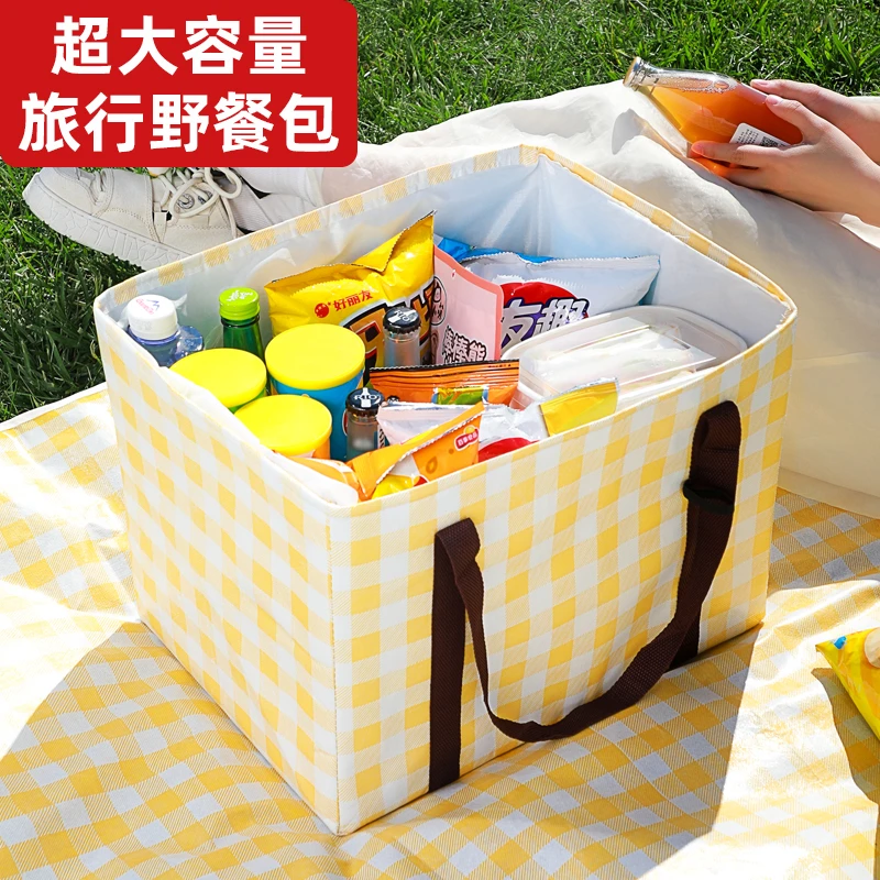 野餐篮春游可折叠户外野炊保温露营手提提篮野餐用品必备网红篮子
