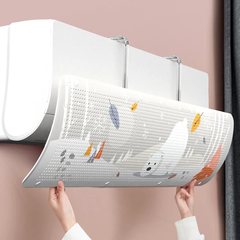 可伸缩空调挡风板防直吹壁挂式通用导风置出风口隔冷气挡板月子帘