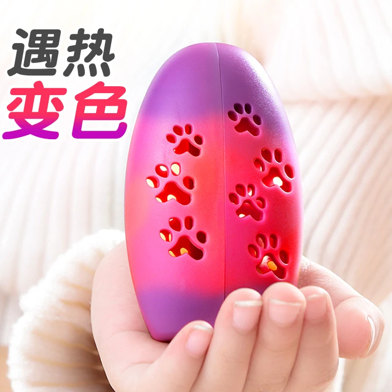 变色暖手宝儿童暖手蛋暖蛋暖宝宝手握小学生发热一次性用壳可爱