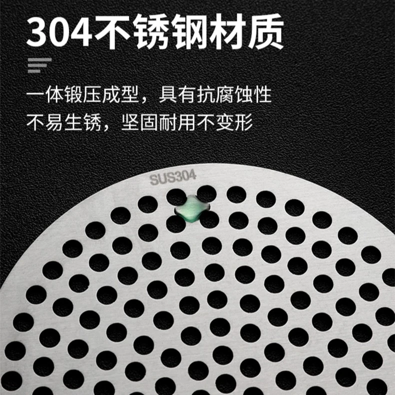 地漏盖子圆形封口盖下水道过滤网片不锈钢浴室卫生间防头发防臭芯