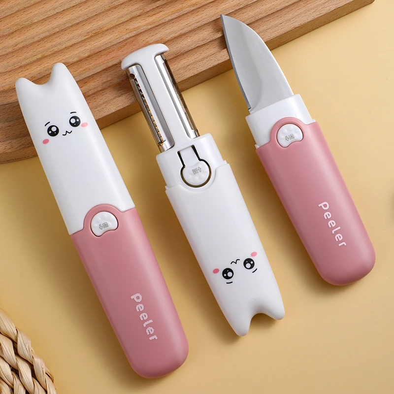 水果刀宿舍用学生削皮刀刮皮器家用便携多功能三合一苹果去皮便捷