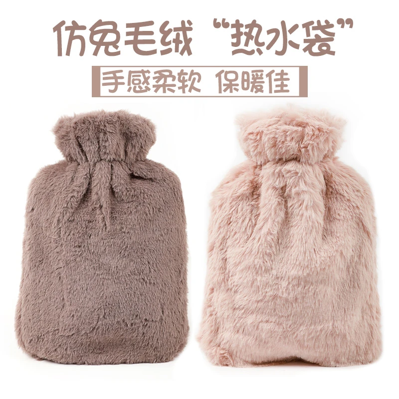 热水袋注水女大号热敷暖肚子暖水袋小号随身灌水暖手宝冲水暖手袋