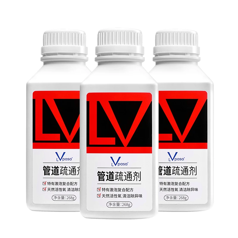 lvpasa管道疏通剂强力溶解通下水道马桶厕所堵塞厨房油污液体溶解