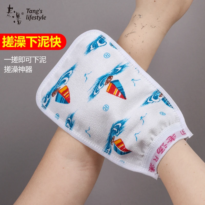 搓澡巾女士家用洗澡巾清洁强力搓泥粗砂搓背薄款单层擦背舒适双面