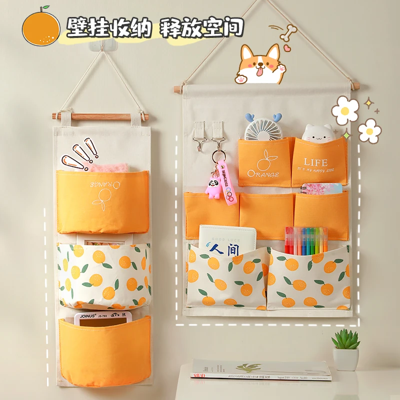 布艺收纳挂袋大学生宿舍生活用品大全住校开学备用高中生寝室挂兜