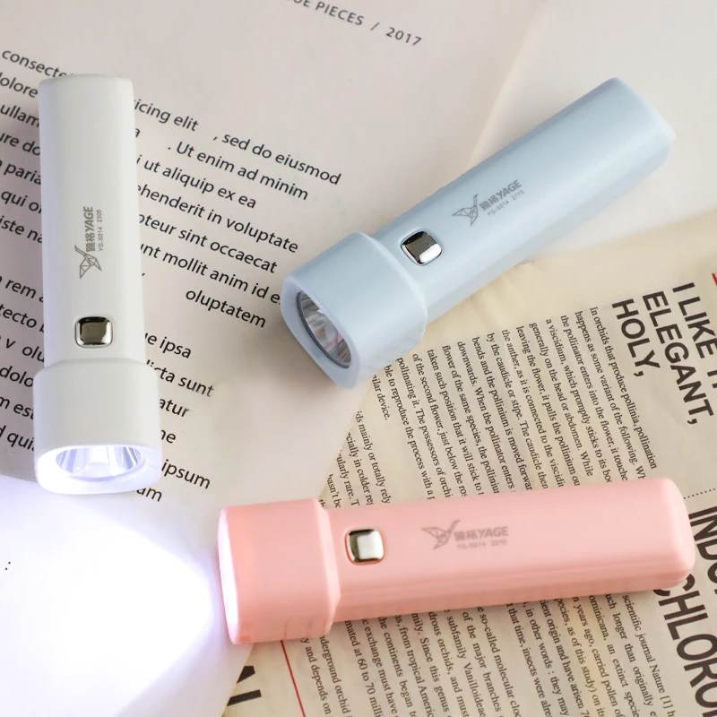 手电筒强光可充电户外宿舍家用小便携小型迷你耐用儿童不伤眼