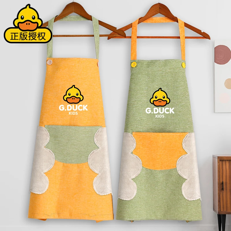 小黄鸭围裙厨房家用防水罩衣女新款冬季工作服餐饮男款做饭防污渍