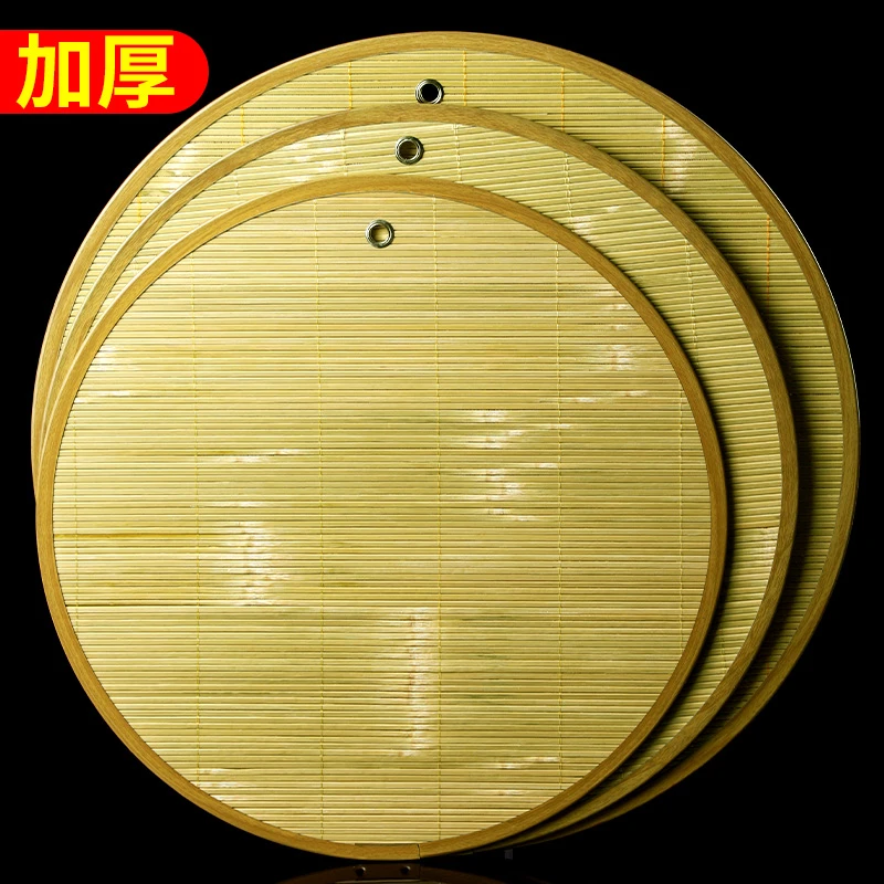 饺子帘放饺子托盘家用盖帘水饺篦子盖垫餐垫饺子专用盘大厨房隔热