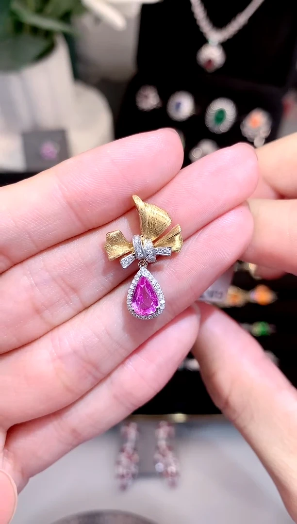 【闪购商品】彩色蓝宝石吊坠18K金镶嵌1.05ct/天然宝石/七天无理由