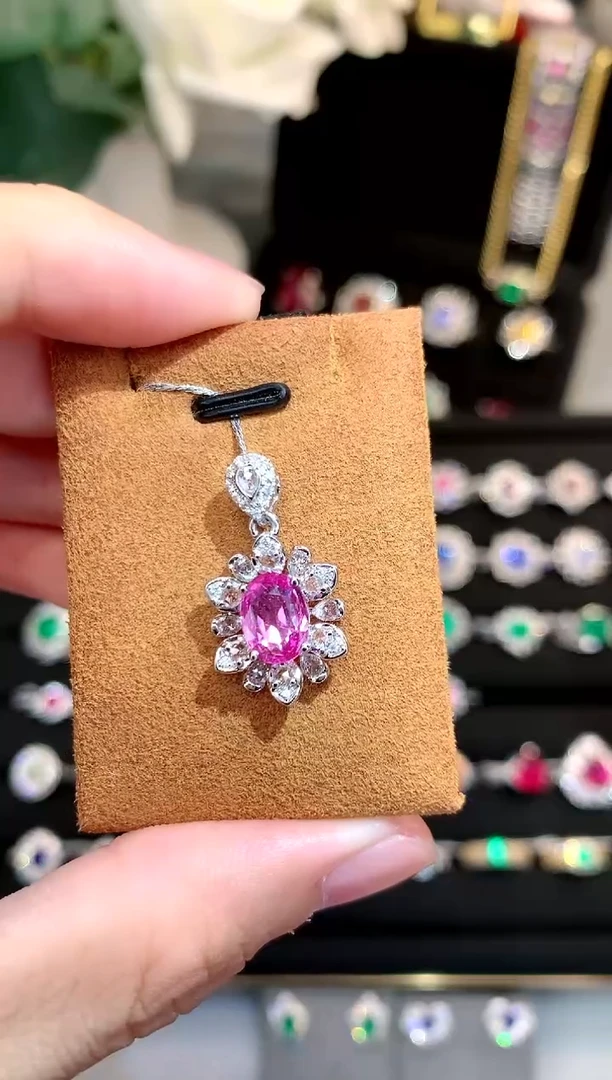 【闪购商品】彩色蓝宝石吊坠18K金镶嵌1.04ct/天然宝石/七天无理由