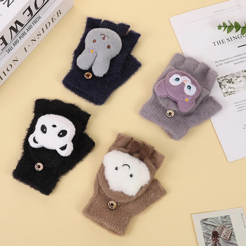 冬季新款仿羊绒半指翻盖韩版手套卡通可爱学生保暖加厚露指手套男