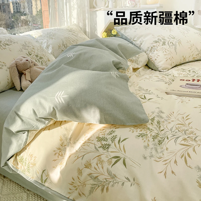 纯棉被套单件100%全棉被罩150x200x230学生宿舍单人1.5米单独被单