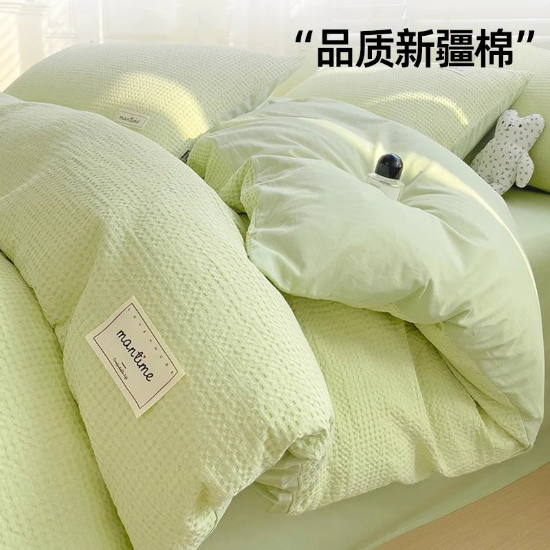 纯棉华夫格四件套全棉床单被套单人学生宿舍床上用品床笠款三件套