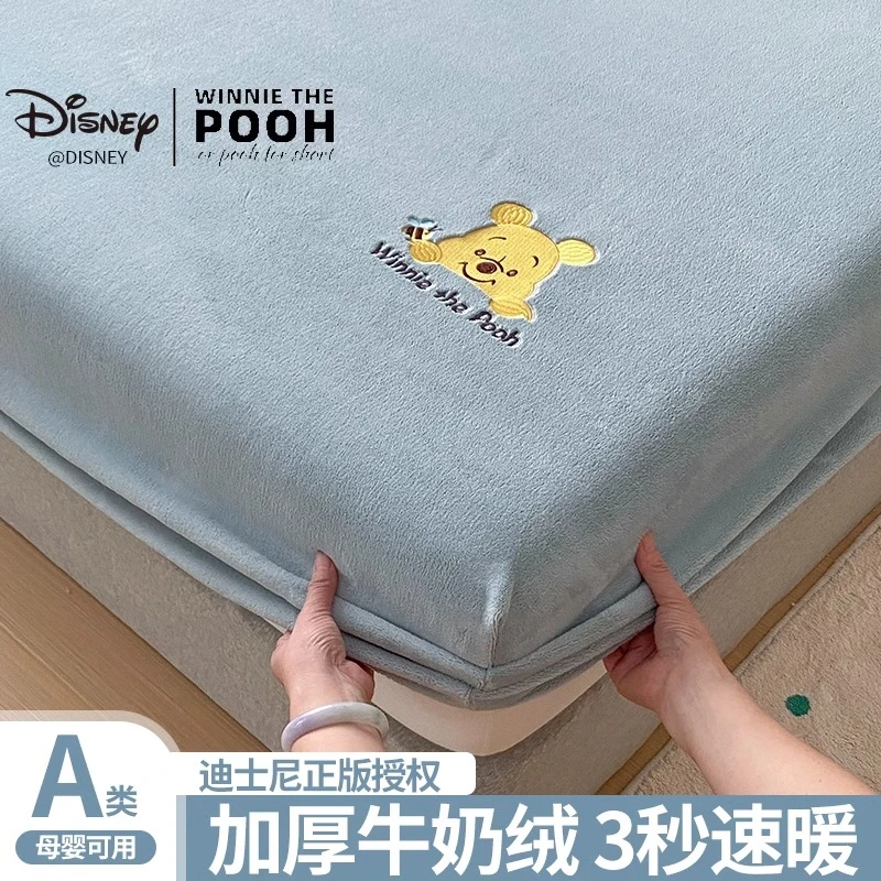 冬季牛奶绒床笠单件珊瑚绒床套加绒床罩全包床单法兰绒床垫保护罩