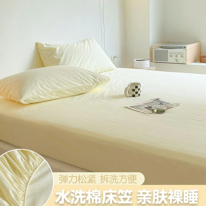 ✅A级亲肤级⭐床笠单件床罩床单全包榻榻米防尘保护罩床套防滑床