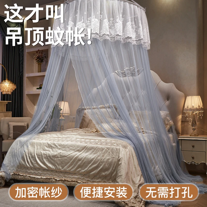 吊顶蚊帐家用免安装2025年新款卧室免安装床帘幔纱公主风落地纹账
