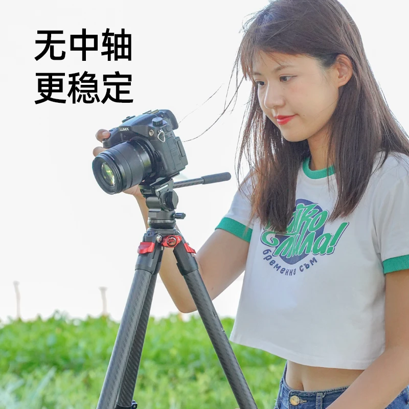 ifootage/印迹户外旅拍轻便专业摄影摄像机液压阻尼云台脚架套装