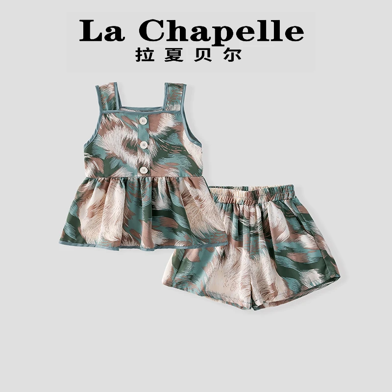 La Chapelle【拉夏贝尔】夏季时尚女童小众洋气碎花套装LB876