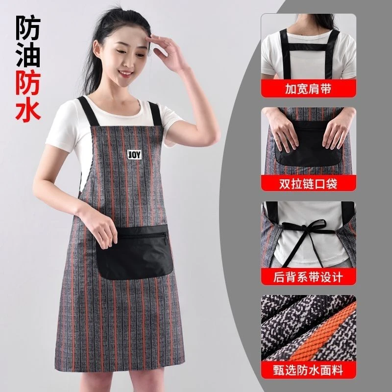 新款围裙背带防水防油污厨房专用家用时尚工作服无袖透气薄款围腰