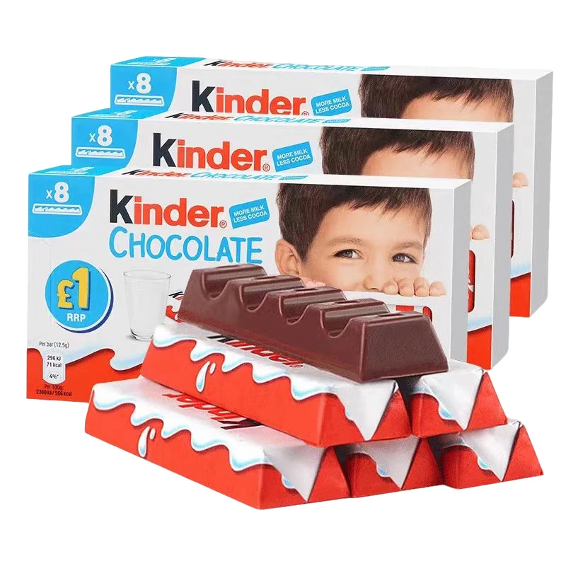 Kinder健达牛奶巧克力100g健达t8牛奶夹心糖果礼物儿童小零食条装