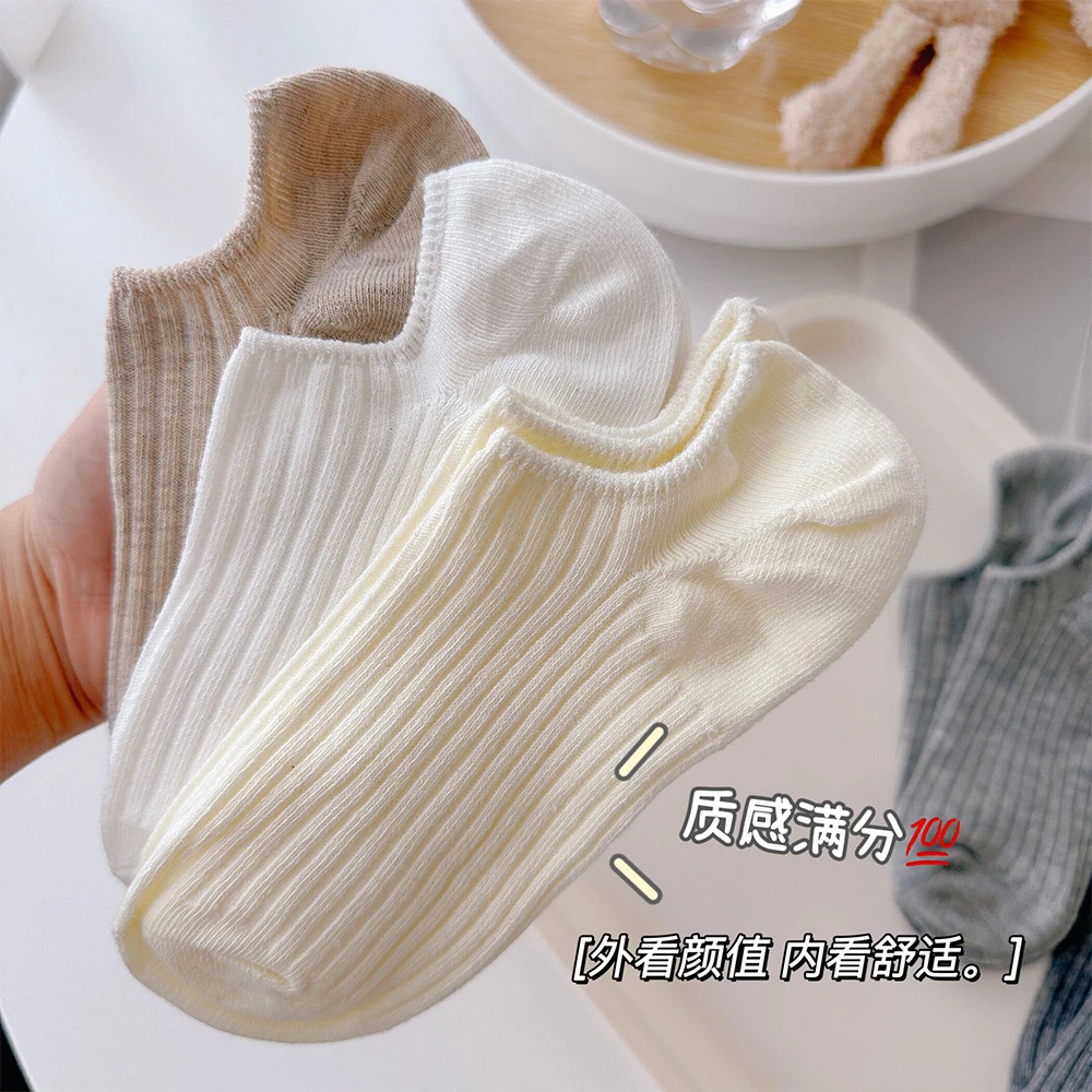 纯色船袜棉防滑不掉跟袜子女浅口学院风百搭薄款夏天学生短袜白色
