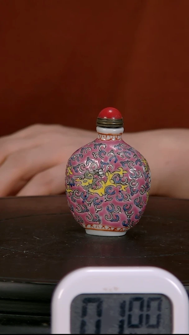 【闪购商品】鼻烟壶珐琅彩精绘花卉图鼻烟壶
