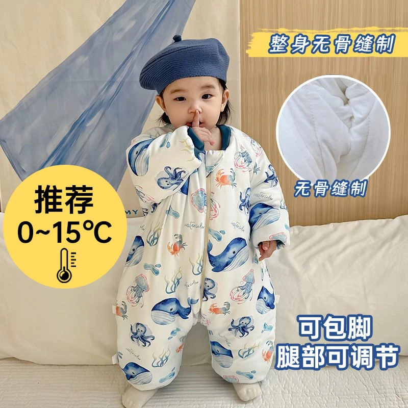 婴儿睡袋秋冬款宝宝分腿防踢被新生连体衣加厚保暖连体睡衣