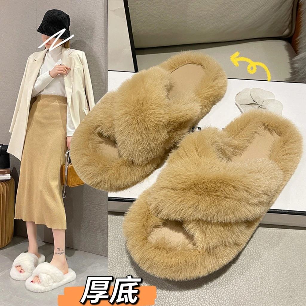 毛毛拖鞋女外穿厚底软底韩版防滑交叉一字拖平底家居家棉拖鞋