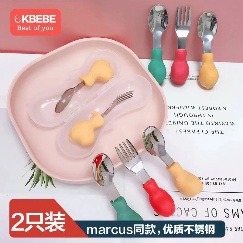 小宝宝可爱不锈钢叉勺子短柄宝宝学吃饭辅食勺硅胶叉勺学食勺套装