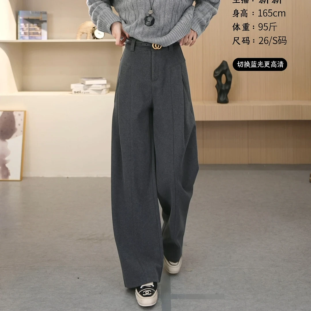 高级感灰毛呢窄版阔腿裤2024冬新款直筒垂感呢子裤冬季裤子