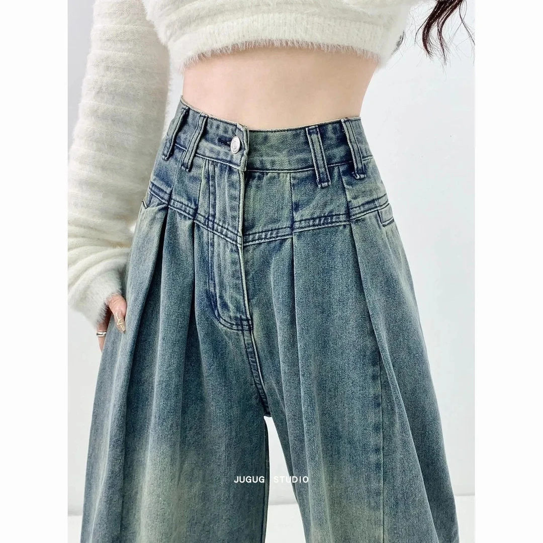 复古直筒牛仔裤女高腰垂感宽松收腰休闲阔腿裤春夏季拖地裤