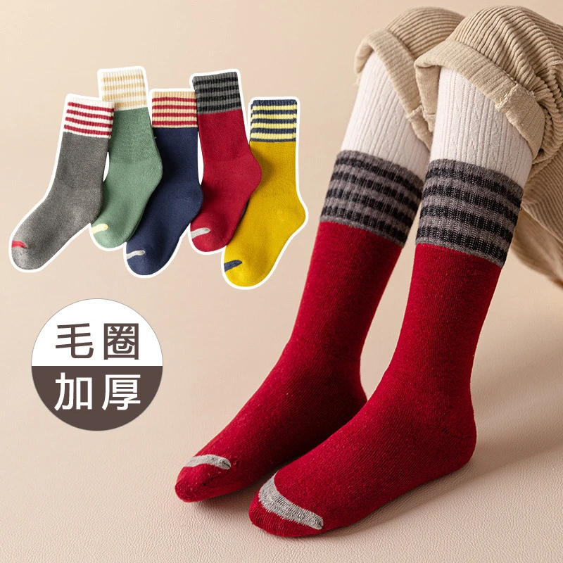 5双儿童袜子高筒秋冬季保暖毛圈袜纯色长筒袜涤棉3-6岁小腿袜加厚