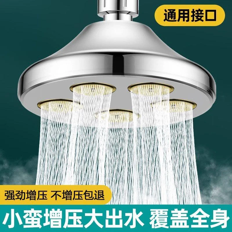 增压顶喷卫生间浴室家用淋浴花洒喷头花晒沐浴卫浴麦克风花洒