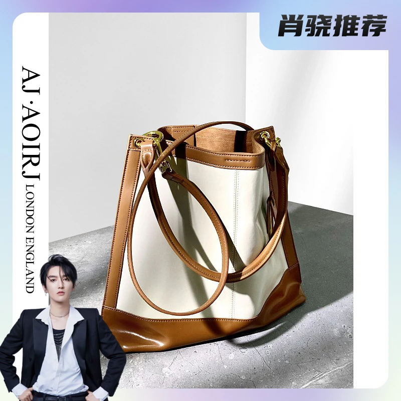 【【AJ AOIRJ】】小众软皮大容量托特包水桶单肩斜跨女包真皮腋下包