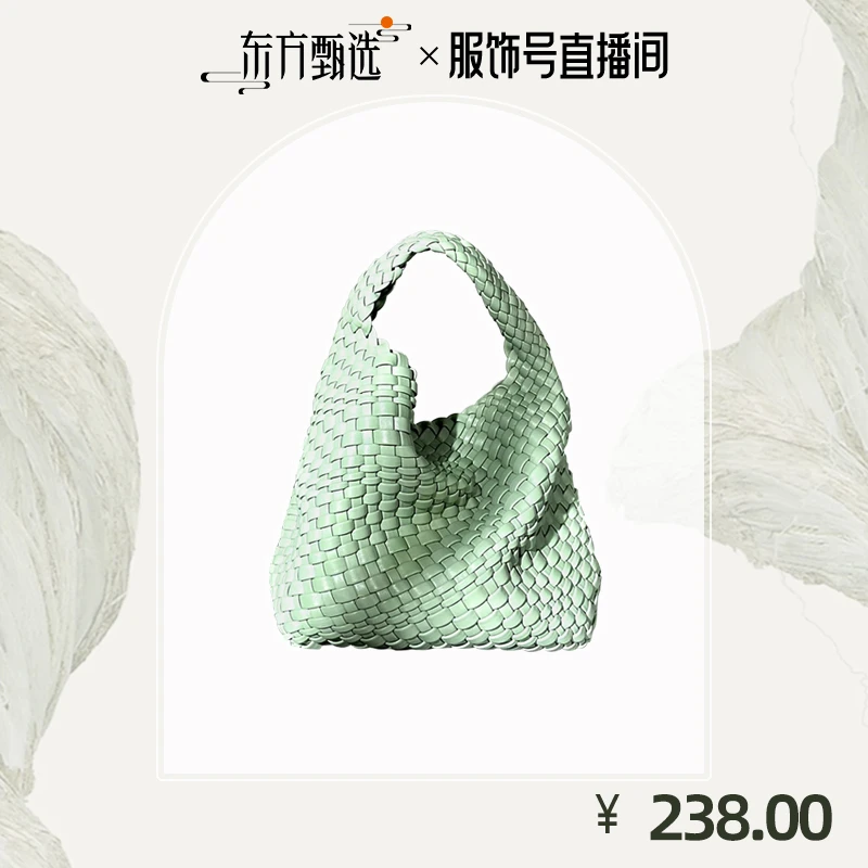 【英国AJAOIRJ】小众设计手工编织女包夏季百搭子母单肩包编织包