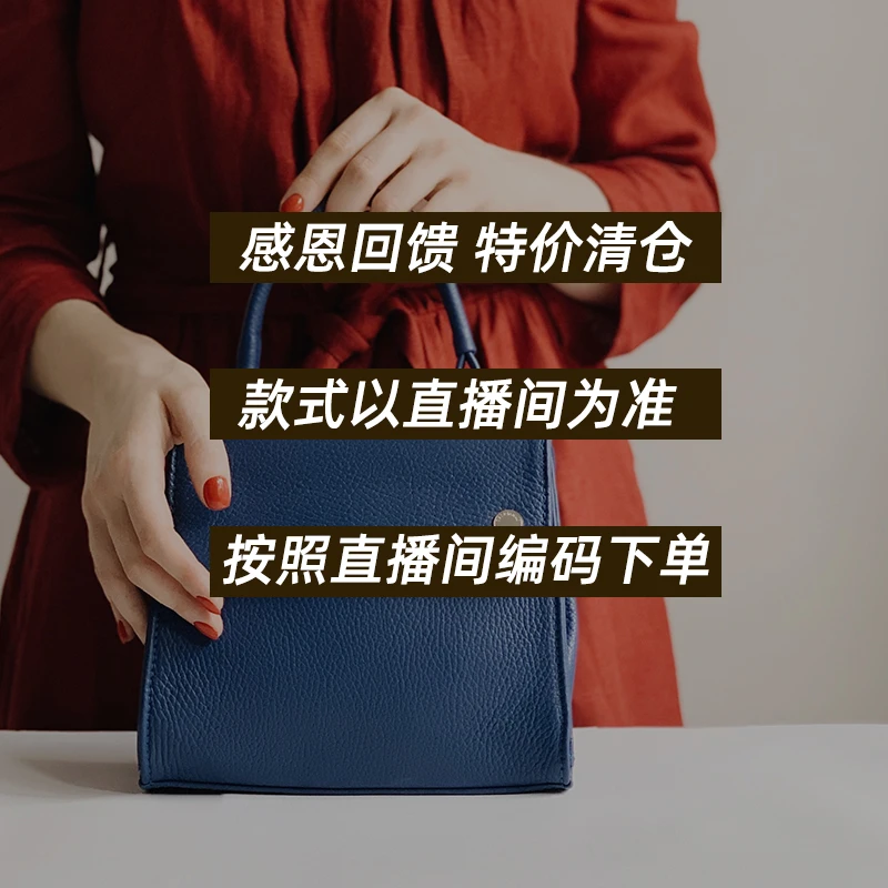 【底价清仓】粉丝回馈小众设计高级百搭女包A031-A060
