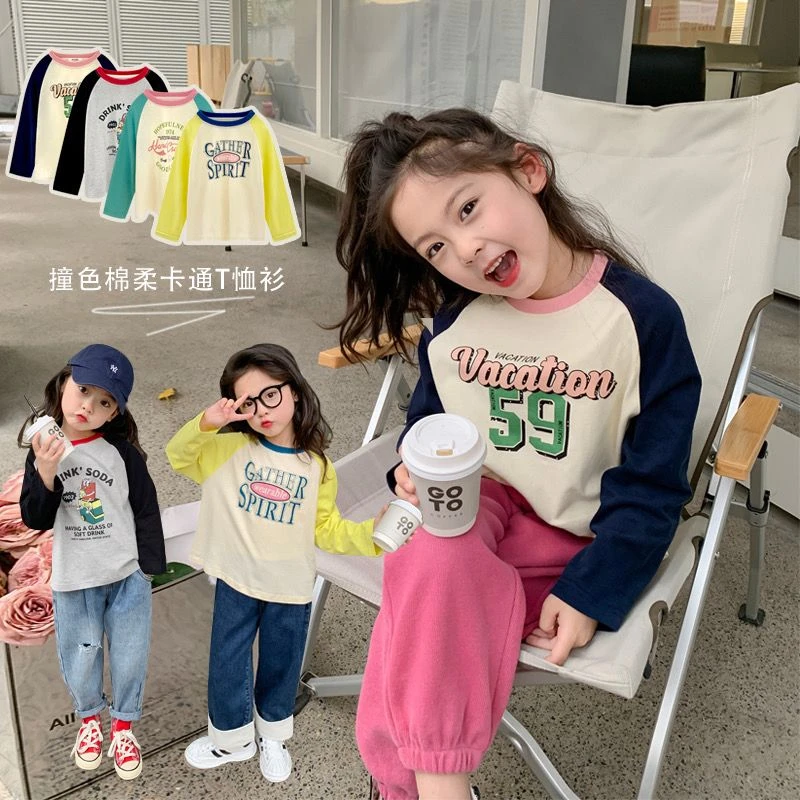 2024春秋新款韩版T恤男女童上衣卡通洋气长袖T恤拼色休闲棉打底潮