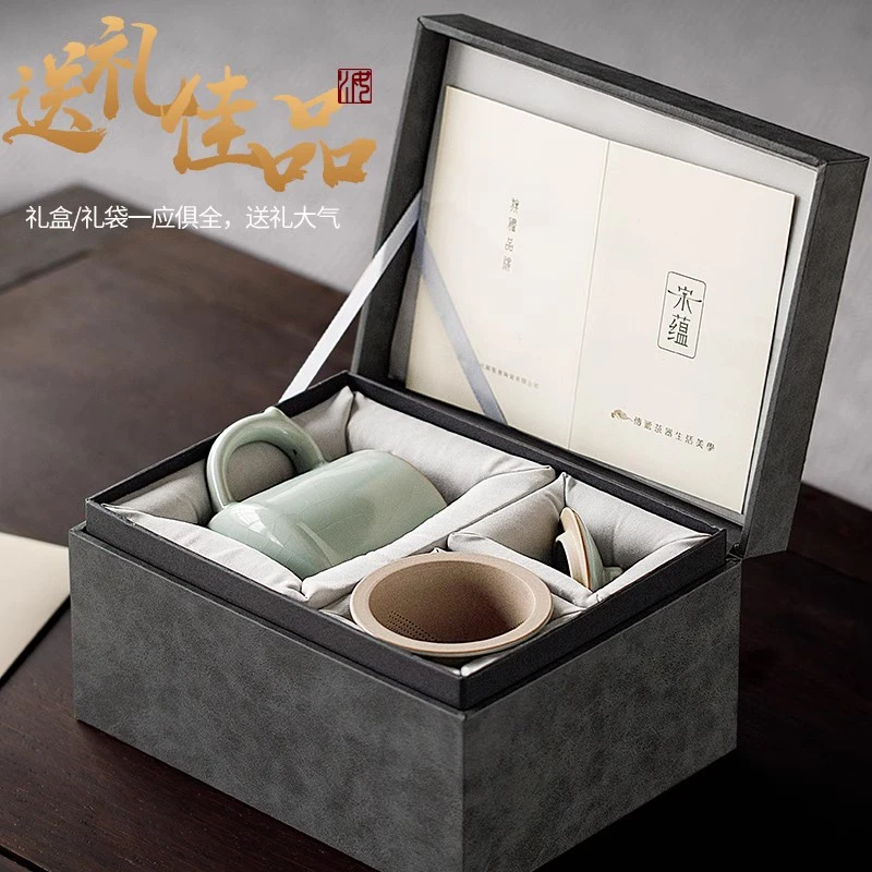 唐仙李桂莲汝窑茶水分离杯办公杯家用高端茶具中式杯子礼盒装礼品