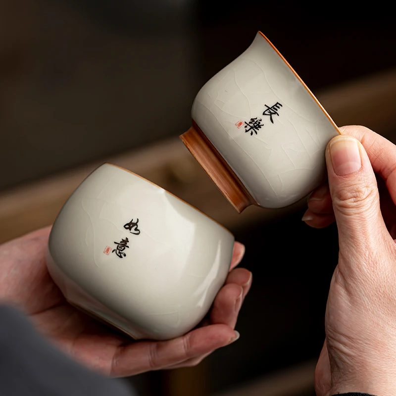 唐仙米黄汝窑品茗杯家用办公功夫喝茶杯个人专用杯小号单个礼盒装