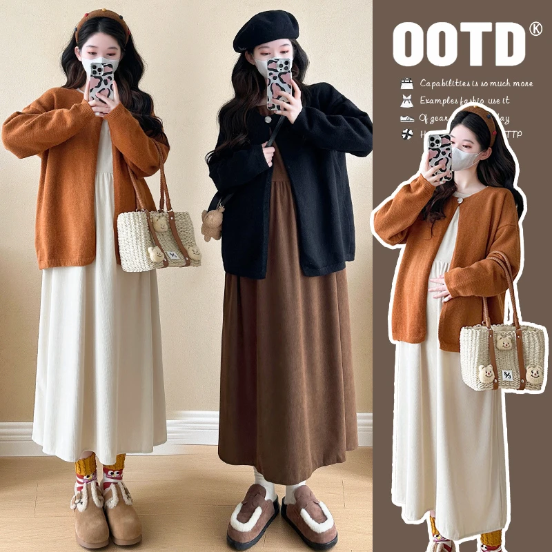 孕妇装温柔风垂感长裙披肩洋气2025秋季新款宽松时尚减龄气质慵懒