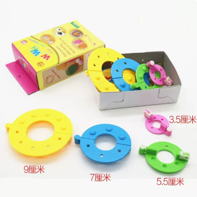 编织毛球帽子缠绕绒球套装手工diy编织工具毛线球便携家用可爱
